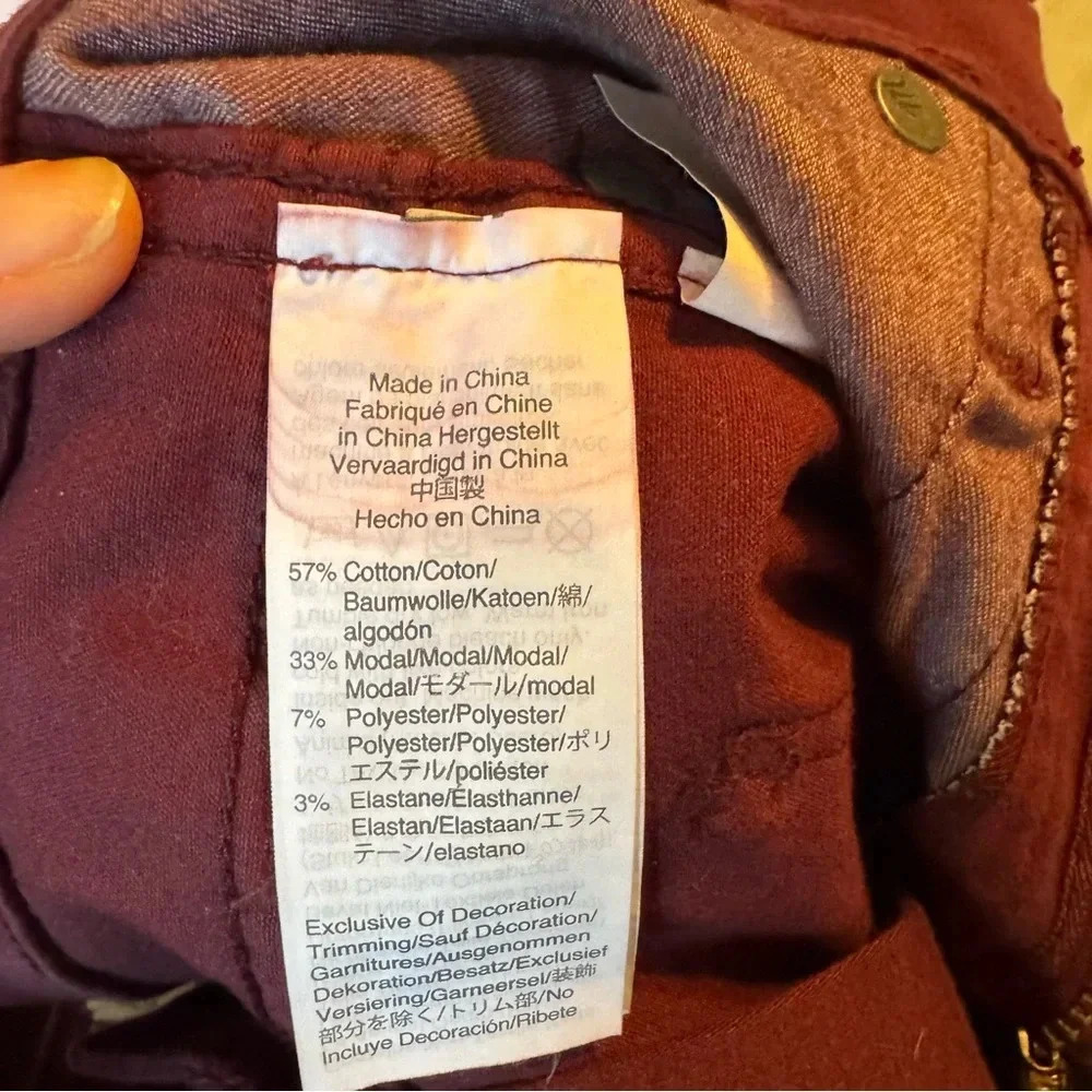 Madewell Jeans | Madewell 10" High Riser Skinny Jeans Maroon - Picture 4 of 8